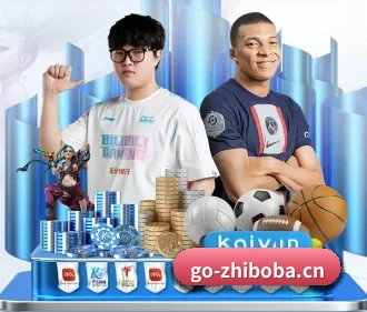 业务扩张